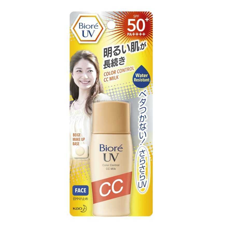 Biore UV Color Control CC Milk SPF 50 Beige Make Up Base 30ml
