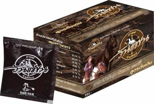 One Fan instant Ginseng coffee Mixed Original Herb For Men Sexual Wellness 1 Box
