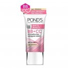 Pond's White Beauty Perfect Blur BB and CC SPF 30 Fairness Cream LIGHT 25 grams