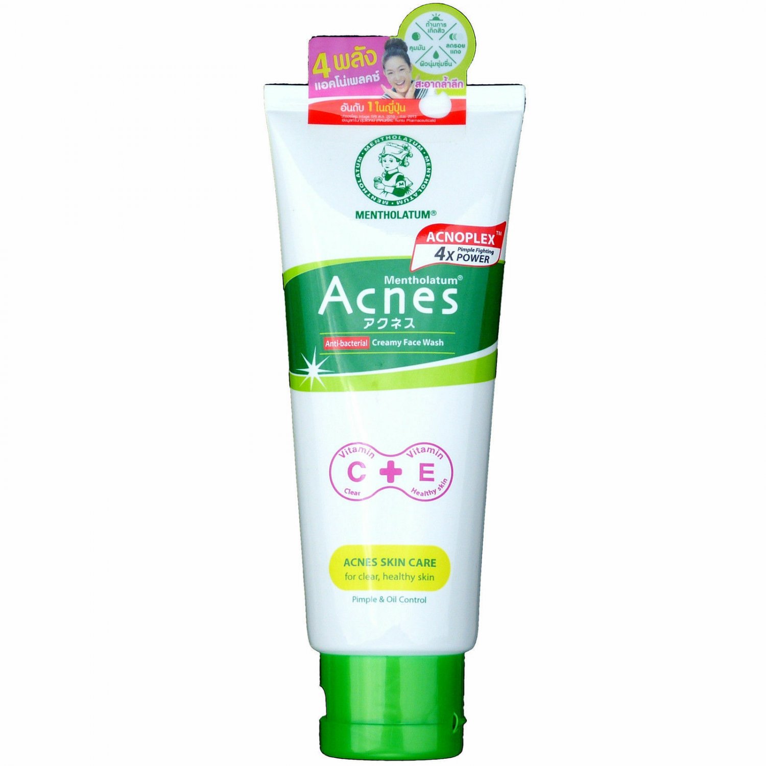 Mentholatum Acnes Antibacterial Creamy Face Wash Cleanser Foam 100 grams