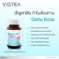 SET Reduce Acne Redness Scar VISTRA Gotu Kola Extract 30 Tabs + Zinc 45 Caps