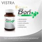 SET Reduce Acne Redness Scar VISTRA Gotu Kola Extract 30 Tabs + Zinc 45 Caps