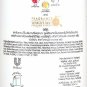 Lux White Impress Skin Whitening Body Wash Shower Cream 500ml