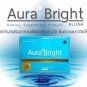 3X Aura Bright Super Premium Vitamin,Bright & Whitening Skin Anti-Aging