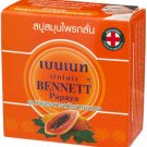 Bennett Papaya Exfoliating Skin Whitening Facial Soap 160 grams