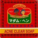 Madame Heng Merry Bell Teenager Acne Clear Thai Herbal Soap 150 grams