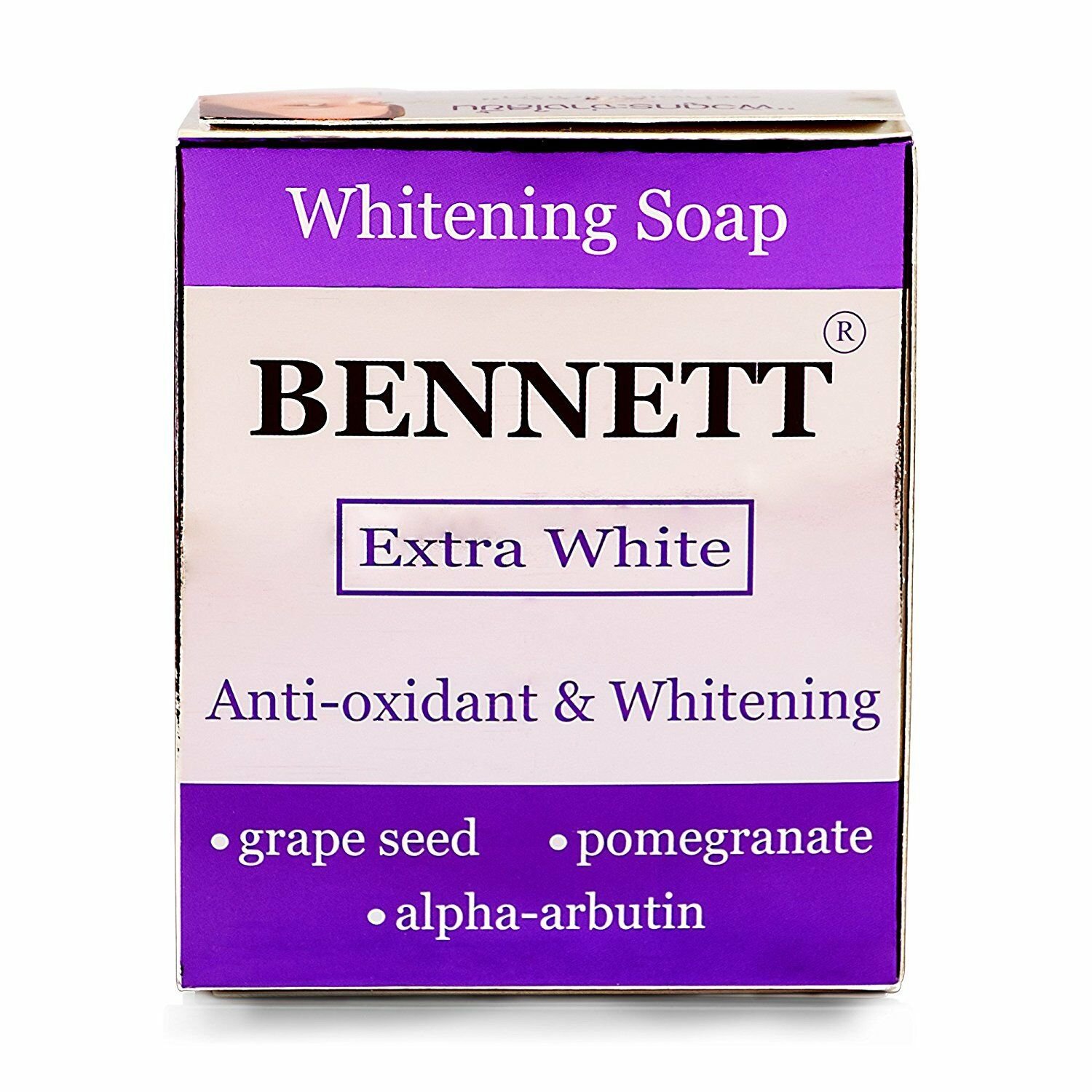BENNETT Extra White Antioxidant & Whitening Grape Seed Whitening Soap 130 g.
