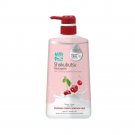 SHOKUBUTSU MONOGATARI WHITENING CHERRY HOKKAIDO MILK 500ML SHOWER CREAM NEW FREE