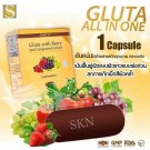 30 Softgels GLUTA ALL IN ONE Extract Anti-Acne White With Berry And Grapeseed