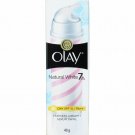 Olay Natural White Fairness Day Cream Serum Swirl Skin Whitening 40 grams