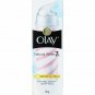 Olay Natural White Fairness Day Cream Serum Swirl Skin Whitening 40 grams