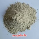 1000 g ( 2.2 lbs) Mucuna Pruriens Velvet bean seed powder organic