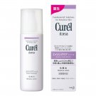 Curel aging care lotion 140ml sensitive skin ceramide care elasticity thailand