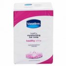 Vaseline Healthy White Skin Whitening Moisturizing Bar Soap 75 grams Pack of 4
