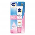 Nivea Sun Protect and White Facial Sunscreen Sun Block SPF 50 30ml