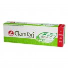 Twin Lotus Thai Herbal Natural Fluoride Free Black Toothpaste 150g Pack of 2
