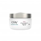 Olay Natural White Day Cream Skin Whitening with Sunscreen SPF 24 50 grams