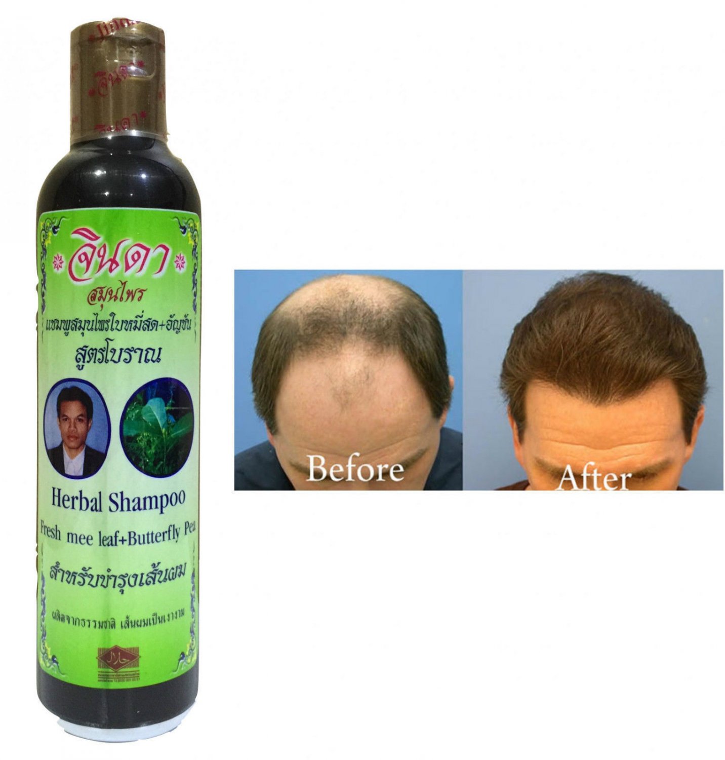 Jinda Herbal Fresh Mee Ancient formula Helps hair grow growth Natural Shampoo