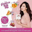 Eighteen 18 supplement product natural whit skin vitamin vegetable collagen SOD+