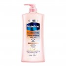 Vaseline Healthy White Urban Defense SPF 24 Skin Whitening Body Lotion 550 ml