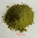 1000 g 2.2 Lb Moringa leaves powder pure natural 100% non-mix free shipping