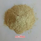 1000 g ( 2.2 lb ) Garlic bulb powder pure 100% organic natural free shipping