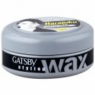 Gatsby Hair Styling Wax Harajuku Style Mat & Hard 75g