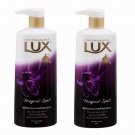 Lux Magic Spell Shower Cream Body Wash 500ml Pack of 2