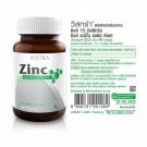 VISTRA ZINC 15mg AMINO ACID CHELATE NATURAL EXTRACT GOOD SUPPLEMENT 45 CAPSULES