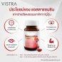 Vistra Astaxanthin vitamin E 6 mg 30 Cap free shipping from thailand + tracking