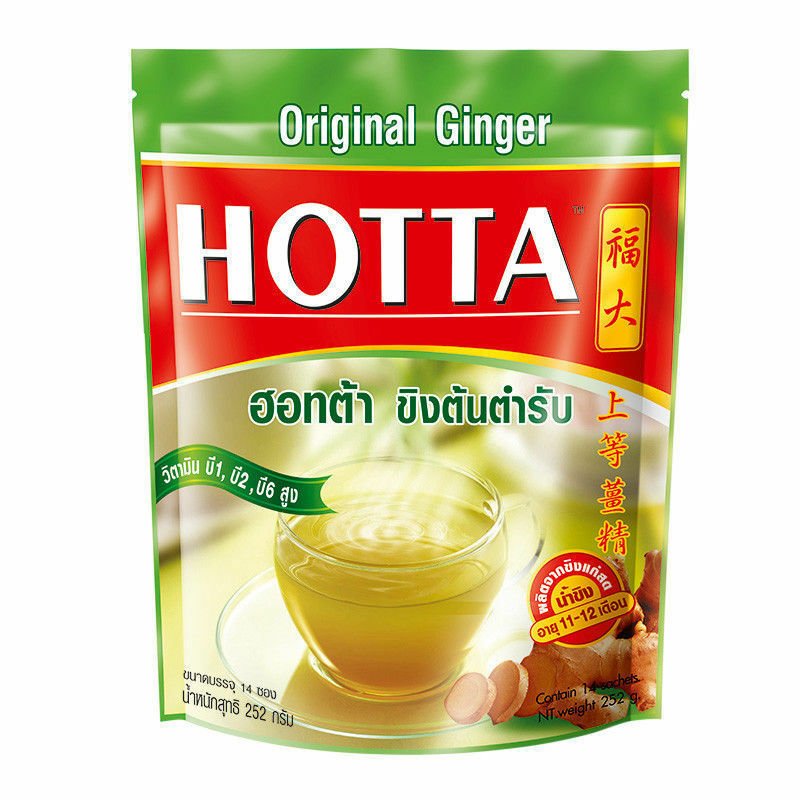 Hotta Original Ginger Instant Drink Mix 252 grams 14 Sachets