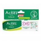 Mentholatum Acnes Sealing Jell Medicated Anti Acne Treatment Gel 18 grams