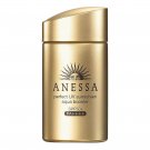 Shiseido Anessa Perferct UV Sunscreen Aqua Booster SPF 50 60ml