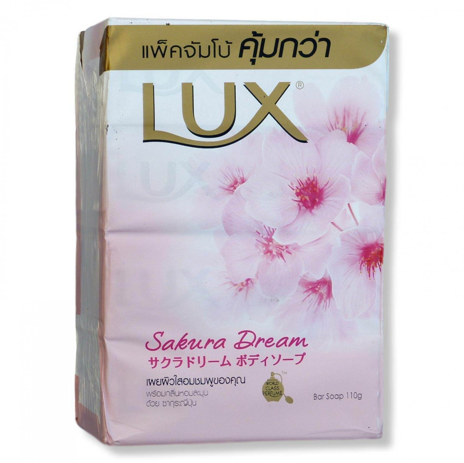 Lux Sakura Dream Bar Soap 110 grams each Pack of 4