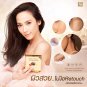 90 Softgels GLUTA ALL IN ONE Extract Anti-Acne White With Berry And Grapeseed