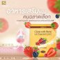 90 Softgels GLUTA ALL IN ONE Extract Anti-Acne White With Berry And Grapeseed