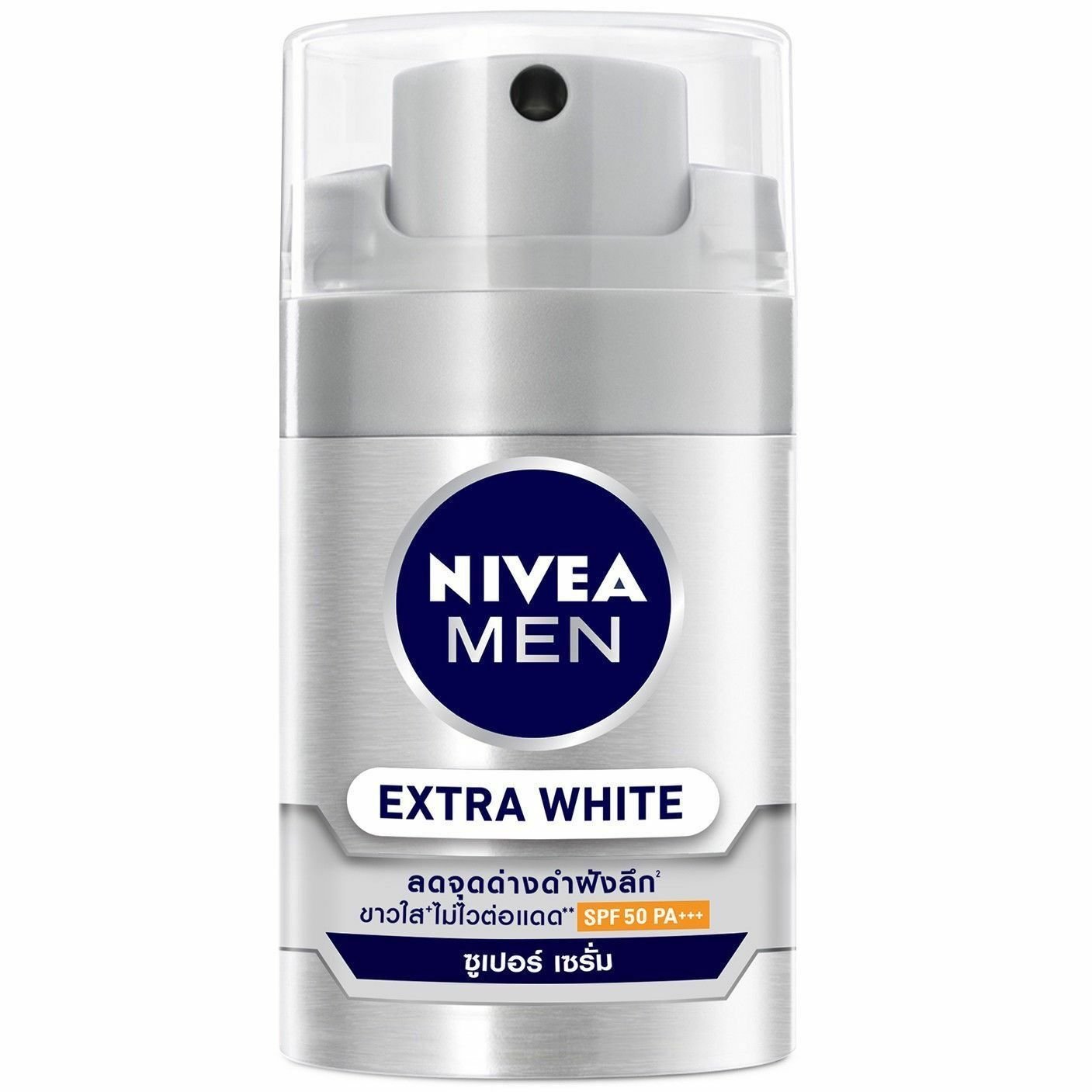 Nivea Men Extra White Skin Whitening Serum Moisturizer SPF 50 50ml