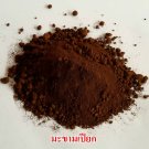 1 kg 2.2 lb Tamarindus indica powder body scrub herbs pure natural 100% non-mix