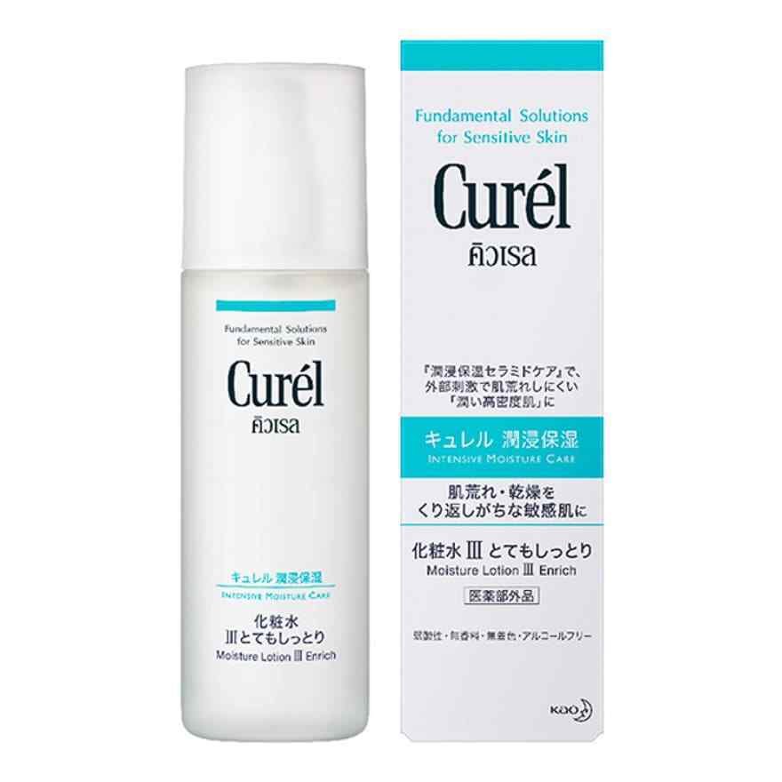 Kao Curel Sensitive Skin Care Moisture Lotion III Enrich 150 mL from thailand