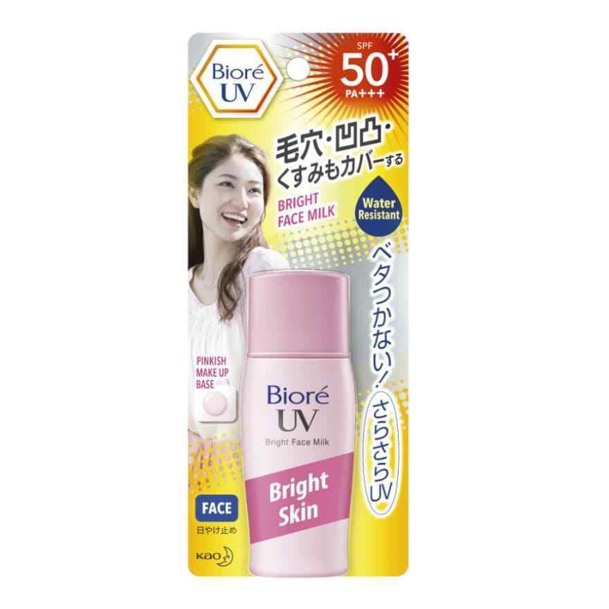 Biore UV Bright Face Milk SPF 50 Facial Sunscreen Pinkish Makeup Base 30ml
