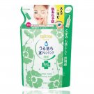 NEW MANDOM Bifesta Cleansing Lotion for ACE CARE Makeup Remover Refill 270ml
