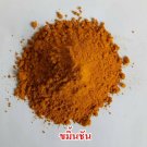 1 kg Curcumin powder Turmeric extract root Curcuma longa powder pure 100%