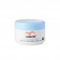 Lanopearl Australia Rebirth Emu Anti Wrinkle Cream with AHA 100ml Brand New