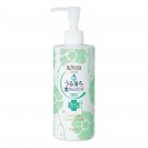 Clear acne problem Bifesta Facial Cleansing Lotion For Acne Skin 300 ml