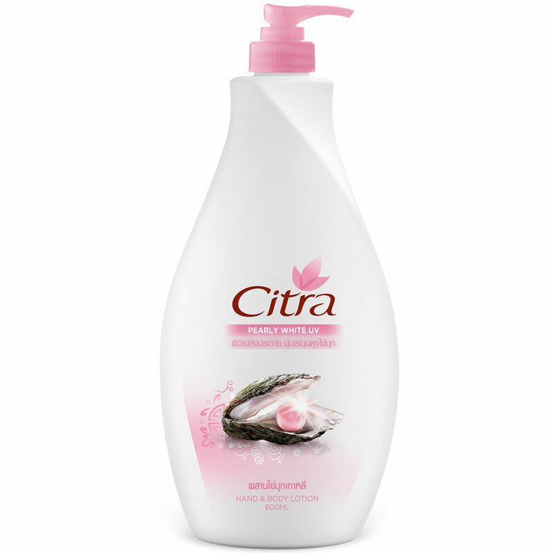 Hand body lotion. Крем Citra. Крем Citra для тела. Лосьон для тела с запахом пудры. Body Lotion.