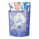 MANDOM Bifesuta  Splashing water cleansing lotion Bright up Refill 270 mL