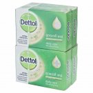 Dettol Anti Bacterial Bar Soap Daily Care 65 gram bars (Pack of 4)