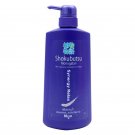 Shokubutsu Monogatari Synergy Relax Shower Cream for Men 500ml free shipping