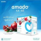 Amado KA-NE Premium Gluthione and Whitening Anti Aging Smooth Radiant Face Skin