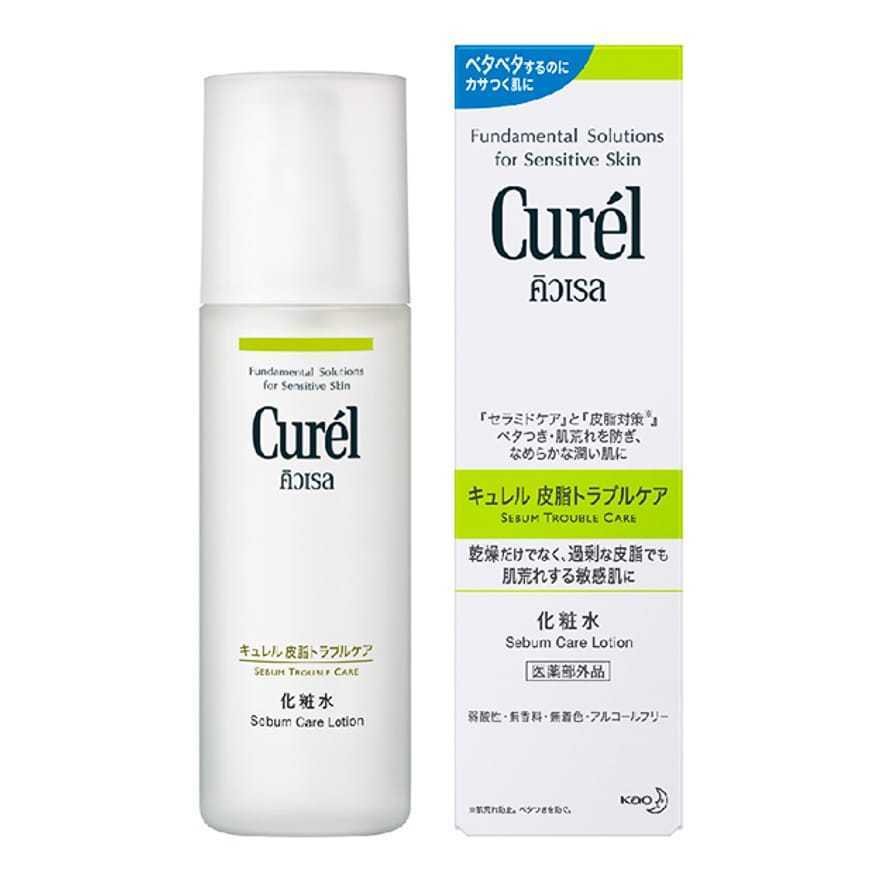 Curel SEBUM TROUBLE CARE Sebum Care Lotion 150ml. free shipping from thailand